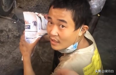 ​华强北流浪汉陈金陵，靠山寨机发家，破产后妻子和司机携巨款跑路