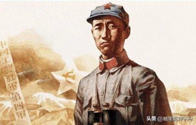 ​红军当年为什么要长征？