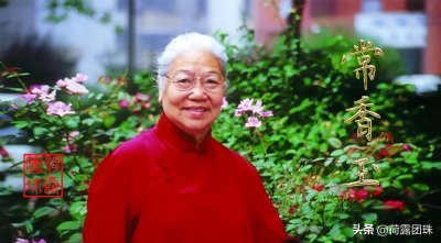​豫剧大师常香玉为什么会把孙女小香玉的艺名收回