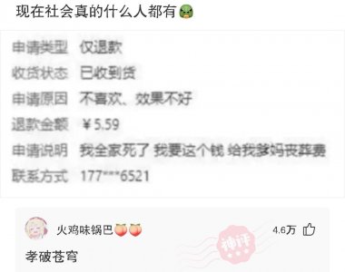​「脑洞问题」猪的各方面能力都比狗好为什么没有警用猪？