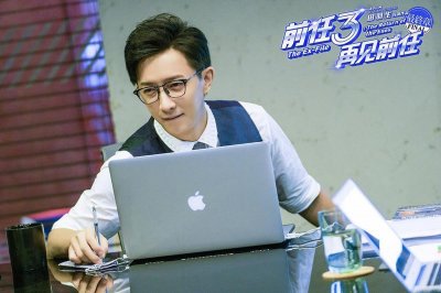 ​韩庚和于文文做了什么？《前任3》突然引爆2017年的芒果市场