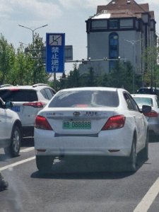 ​车牌尾号尽量不要选的数字，车牌号尾数0到9哪个好？看看就知道了