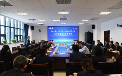 ​桃源县人民医院与常德市第一人民医院举行 专科联盟签约仪式