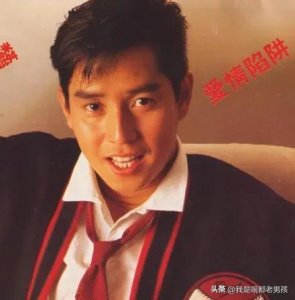 ​香港十大劲歌金曲3