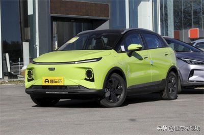 ​新车 - 几何E新增乖帅虎/闪电虎车款上市，售8.98万起，采用5座设计