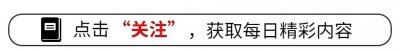 ​搞定三四十岁的女人，学会这3个技巧，不用费劲