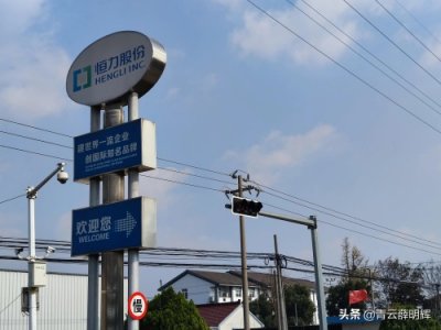 ​来到苏州最富饶的小镇，“中国绸都”盛泽