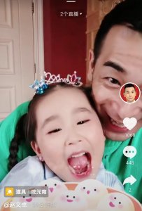 ​赵文卓4岁小女儿曝光！表情呆萌撞脸妈妈，曾脸部受伤至今有疤