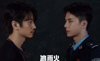 ​俊美痞帅的陈晓怎么了？婚后变颓废大叔