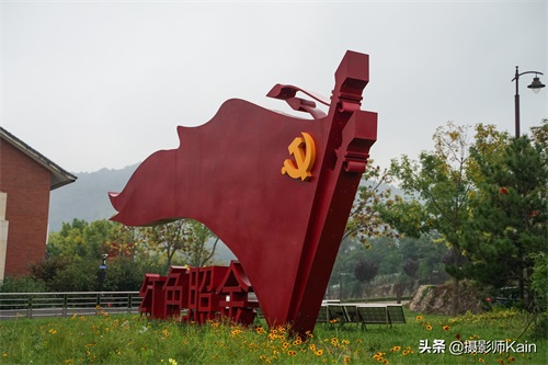 走进照金陕甘边革命纪念馆——这里是终点,也是起点