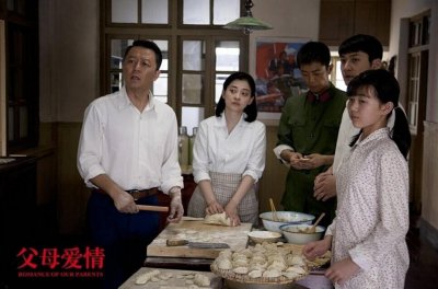 ​孔笙新戏即将开播，除了王凯，还有江昌义，不知能否超越父母爱情