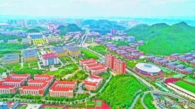 ​贵阳：正在崛起的花溪大学城
