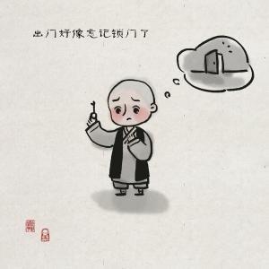 一禅小和尚的头像和壁纸，赶快收藏吧！