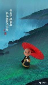 一禅小和尚的头像和壁纸，赶快收藏吧！