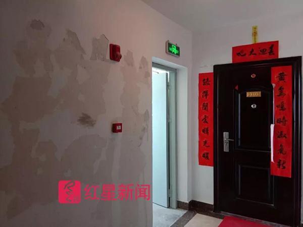 庆阳女生遭班主任猥亵次日确诊抑郁症 因果关系“无法鉴定”