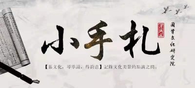 ​博古趣谈｜你知道古代皇帝的一天是怎么过的吗？