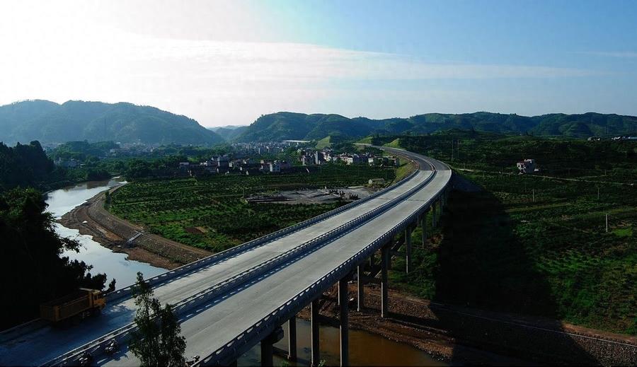 湖南省怀化市麻阳苗族自治县：麻阳麻阳，长寿之乡，麻阳麻阳，美