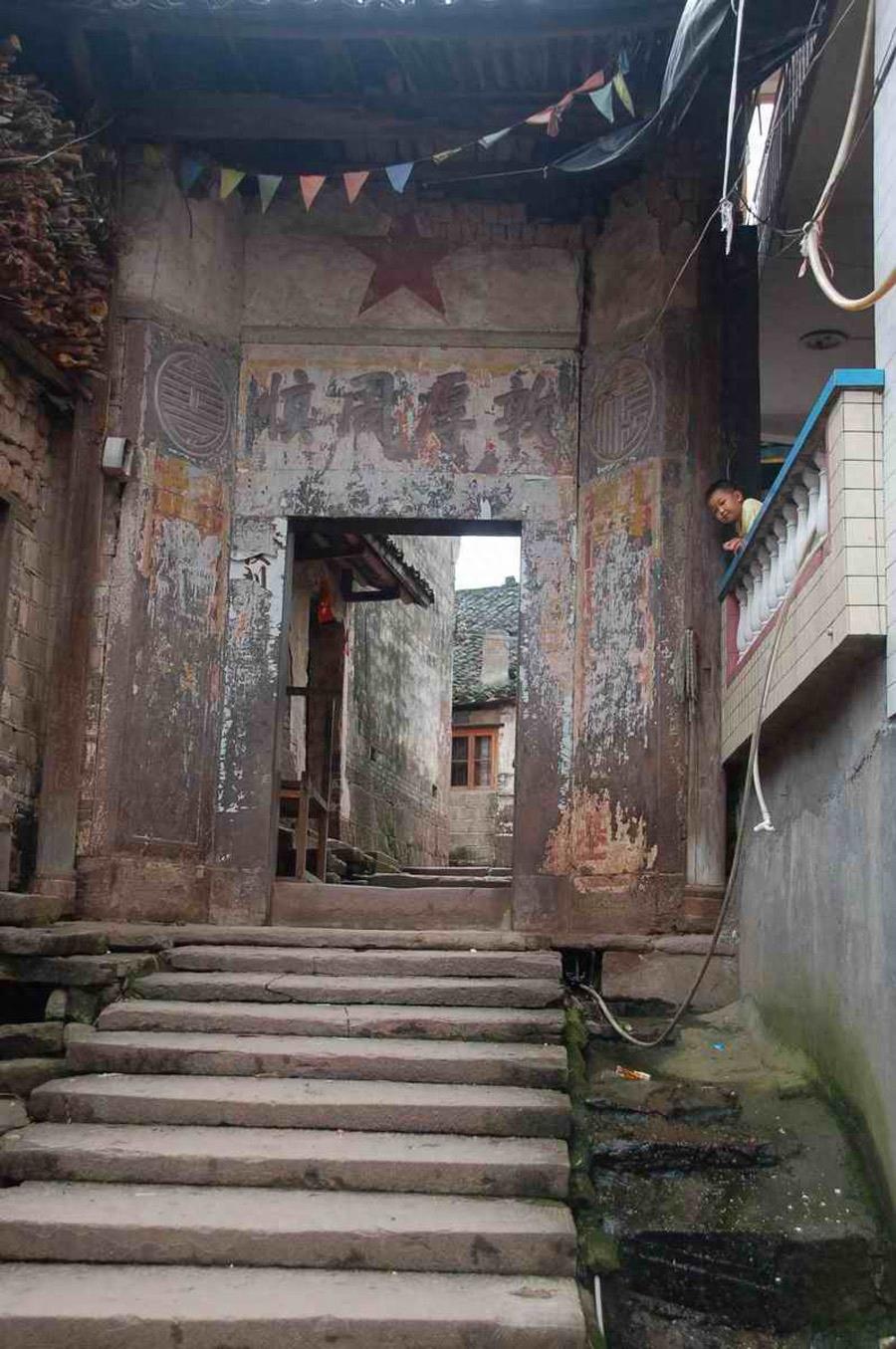 湖南省怀化市麻阳苗族自治县：麻阳麻阳，长寿之乡，麻阳麻阳，美