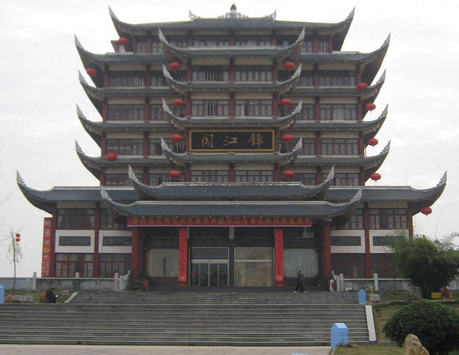 湖南省怀化市麻阳苗族自治县：麻阳麻阳，长寿之乡，麻阳麻阳，美