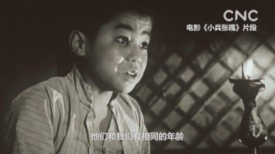 ​那些记忆中的少年英雄们