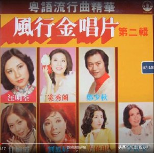 ​从香港影视角度分析“捞仔”是什么意思？