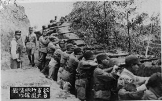 淞沪会战中的国民革命军第十九路军