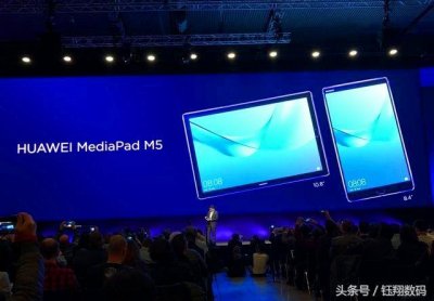 ​华为M5系列平板已开启预约，与M3相比有哪方面的升级？
