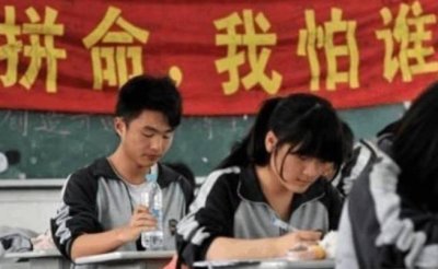 ​山东理科状元王端鹏：高考749分，差1分满分，留学归来任职中科院