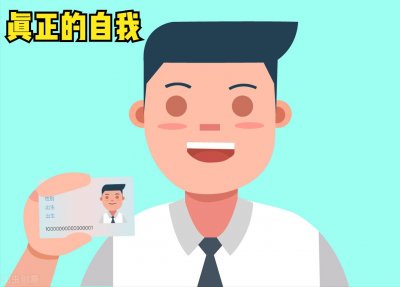 ​自律的力量太可怕