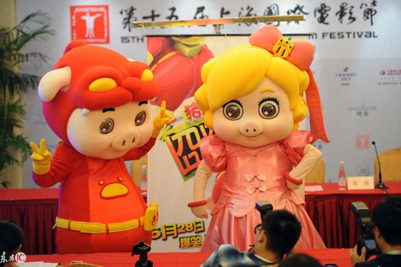 以猪为原型的动画不是只有小猪佩奇，还有这些好看的动画片