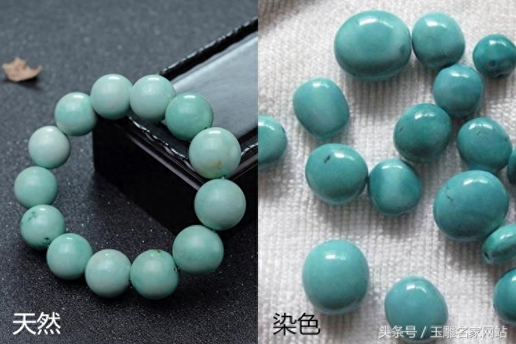 真假绿松石图片对照,10张图搞懂绿松石鉴别!