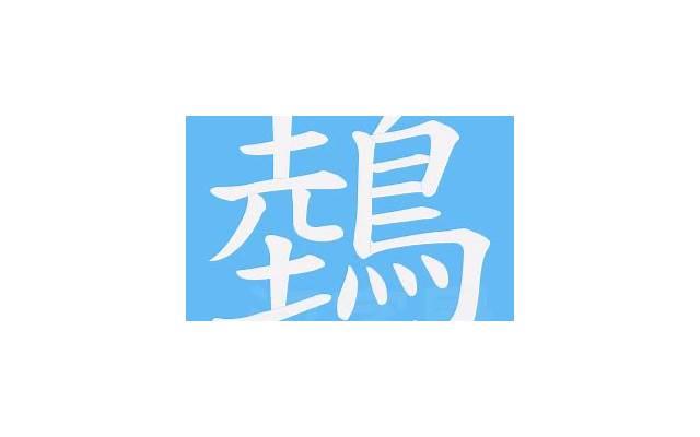 离婚双方常见六大问题 离婚当事人常见问题解答 离婚双方常见六大问题 离婚当事人常见问题解答
