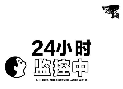 ​接吻时为什么女生喜欢闭眼(女生睁眼接吻和闭眼接吻的区别)