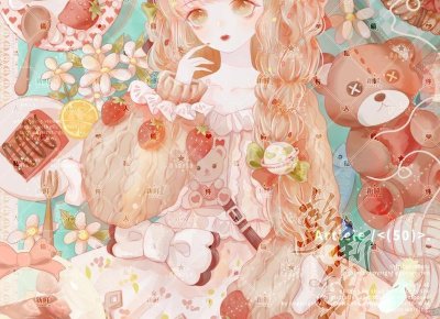 ​生完子女离婚的子女的抚养费怎么出
