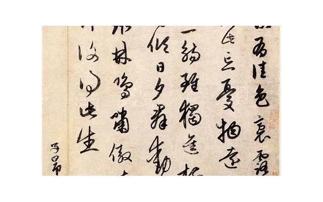 失去的爱情,如何重新拾起?分手如何挽回情感 失去的爱情,如何重新拾起?分手如何挽回情感