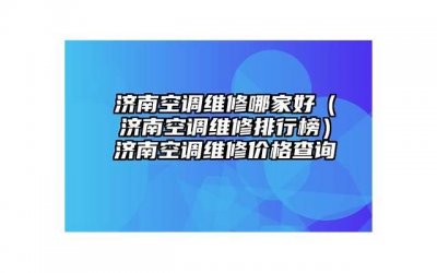 ​离婚丈夫越绝情越好挽回，如何让一个绝情丈夫回心转意？