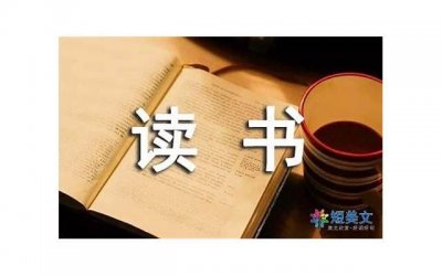 ​男朋友要和我分手，我该怎么挽回他