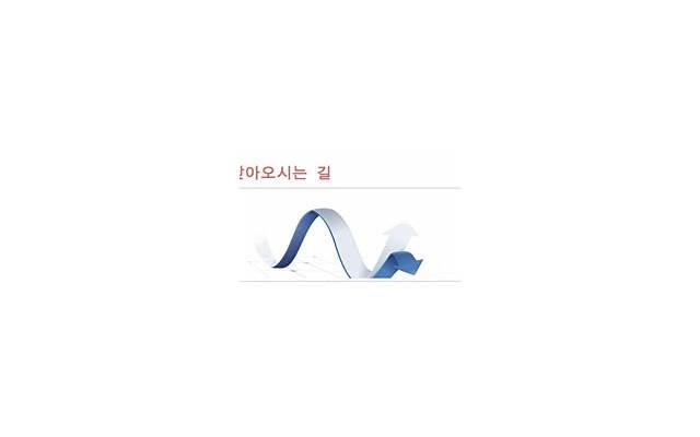 白宇的女朋友（白宇探班女友刘萌萌）