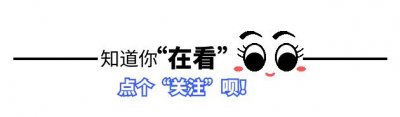 ​10岁拍《城南旧事》一夜成名，现如今49岁的“英子”沈洁怎样了？