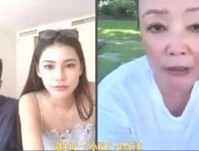​马筱梅素颜自拍引热议，展现日常生活美好瞬间