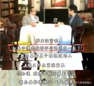 ​香港顶级名媛谢玲玲母女同框，68岁如少女惊艳时尚活动