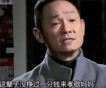 ​果靖霖：15年坚守爱的承诺，诠释永恒的真爱故事
