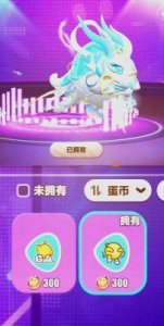 ​研究CSGO最新更新内容：挑战暴躁少女+解析