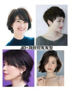 ​优雅与坚持：40岁的她低调结婚，让人垂涎已久