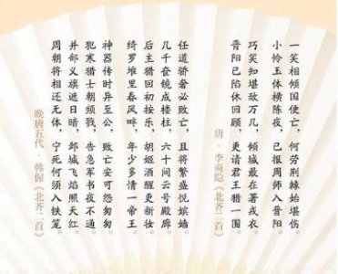 ​一手好牌如何被打得稀烂？曾经的一线大牌，如今频频陷入被告席