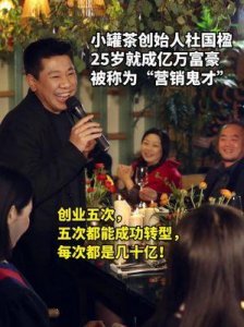 ​中国首位美男子走红：因爱国事业受阻，终身未娶，赢得亿万粉丝却孤独度过