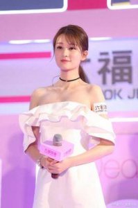 ​乔欣与赖柏霖隐婚传闻揭秘，网友反应两极