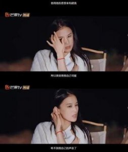 ​为何黄圣依昂首顶配，却甘愿陪伴杨子十七年
