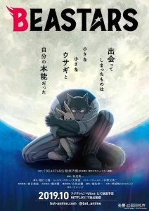 ​这部全是小动物的动画少儿不宜，成年人必看