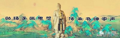 ​祠堂文化知多少